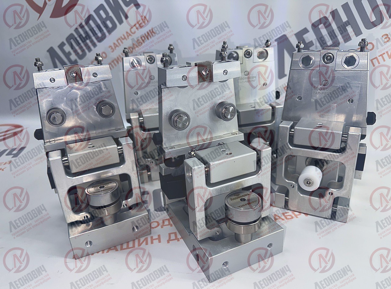 Кариер весовой в сборе