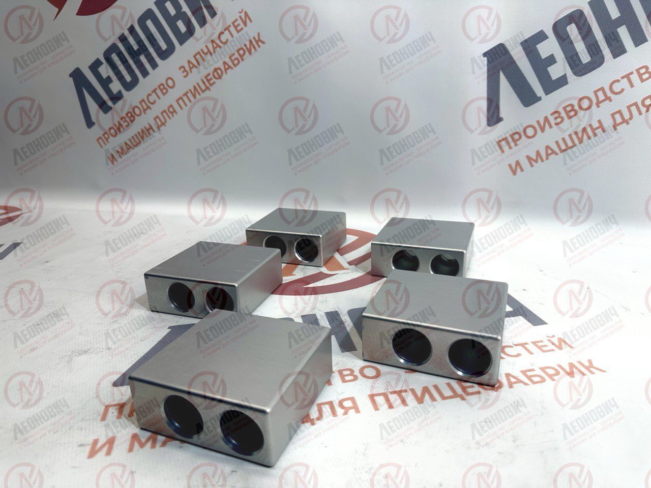 Блок сепаратора алюминиевый