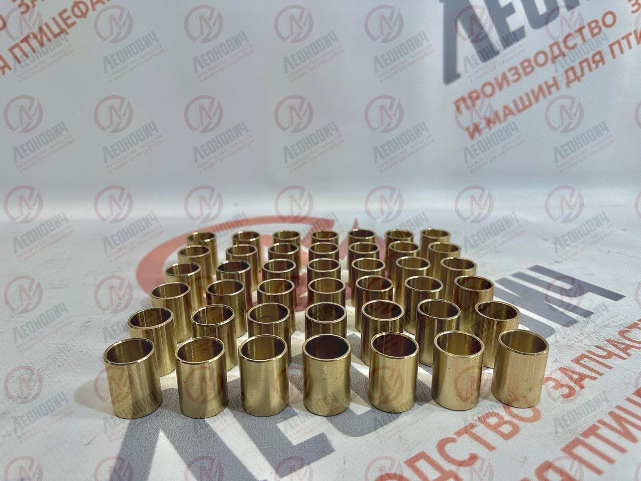 Втулка бронзовая