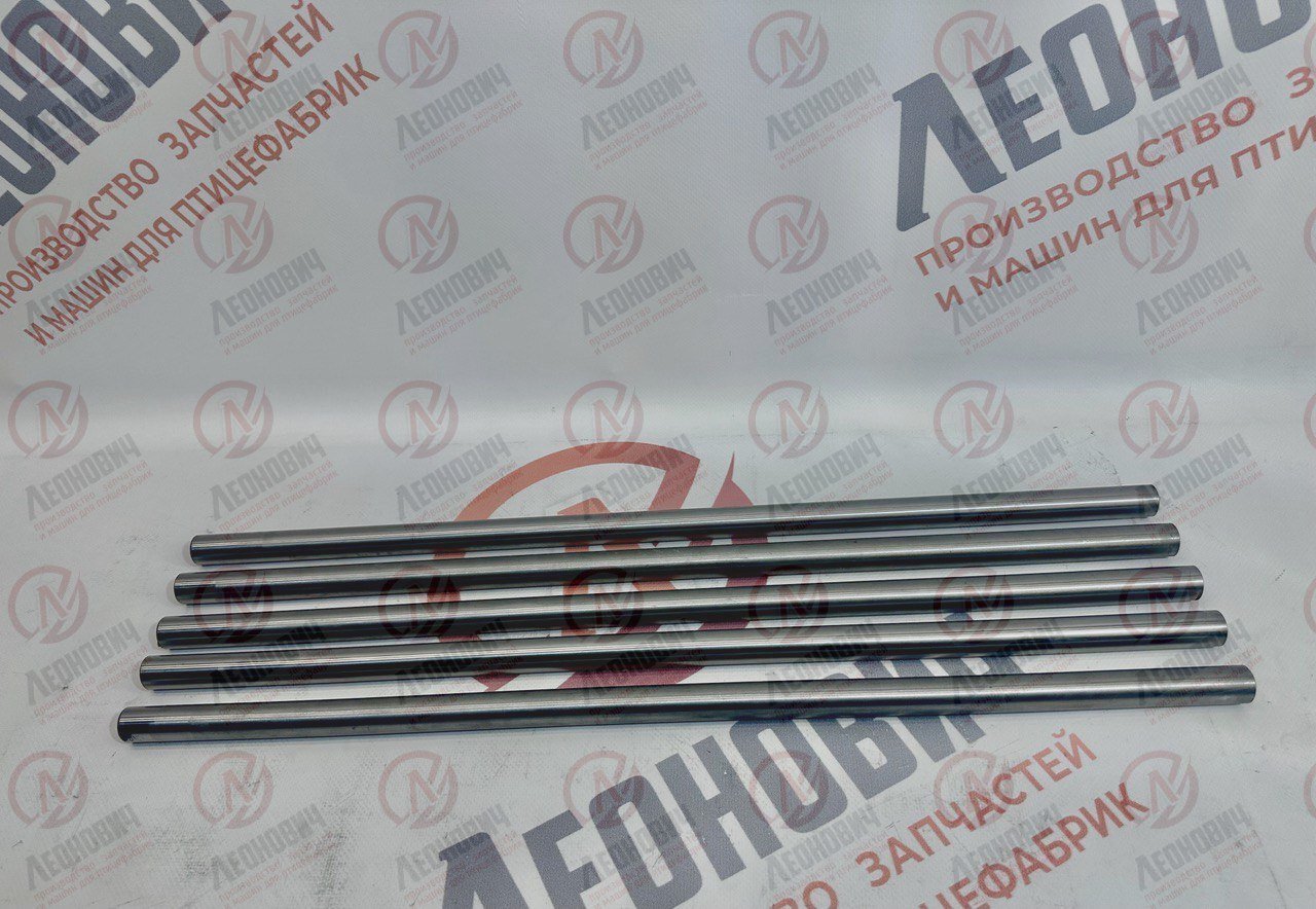 Направляющая 610мм