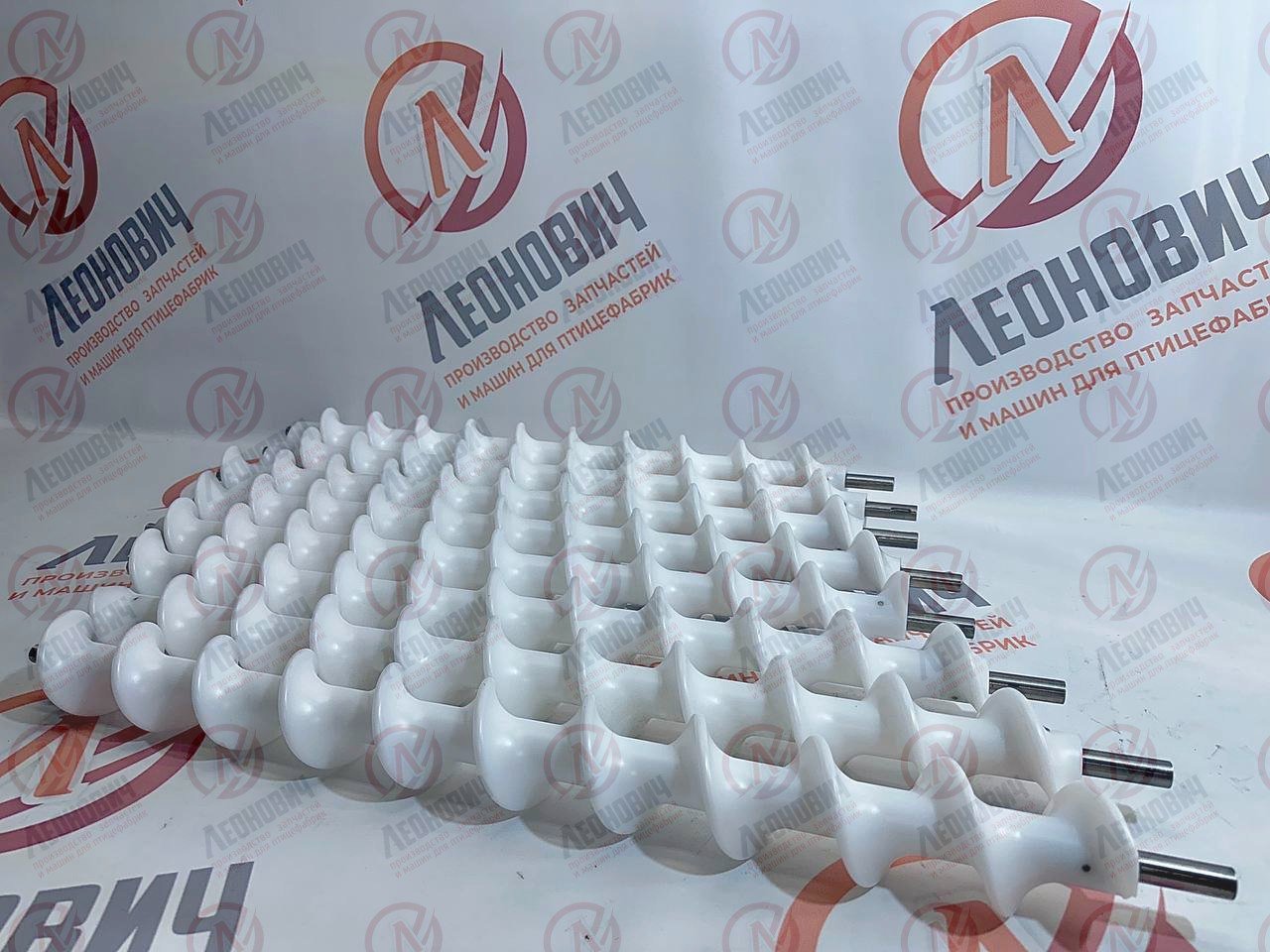 Шнек для транспортировки сердец