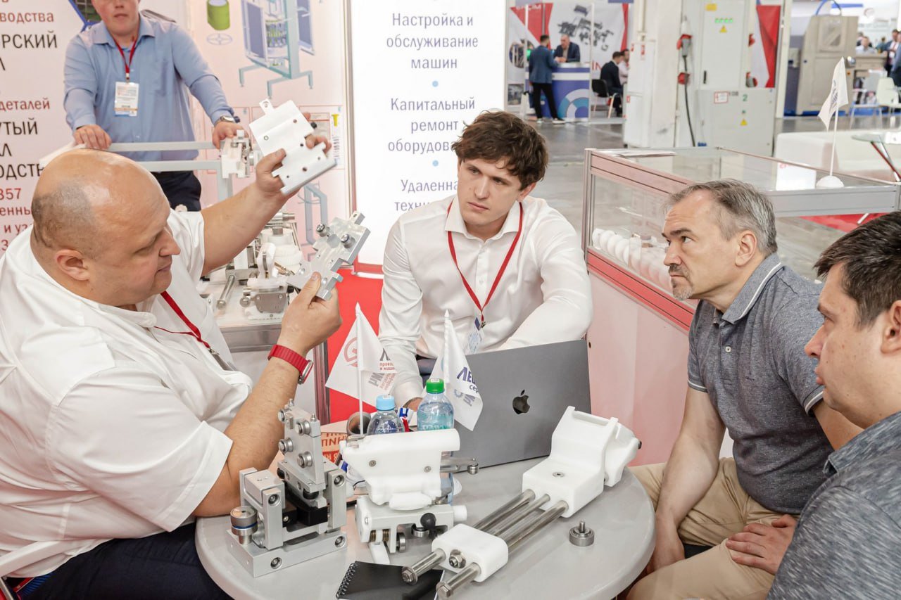 Международная выставка «Мясная промышленность. Куриный Король. Индустрия холода для АПК MAP Russia»