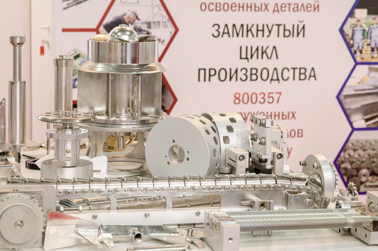 Международная выставка «Мясная промышленность. Куриный Король. Индустрия холода для АПК MAP Russia»