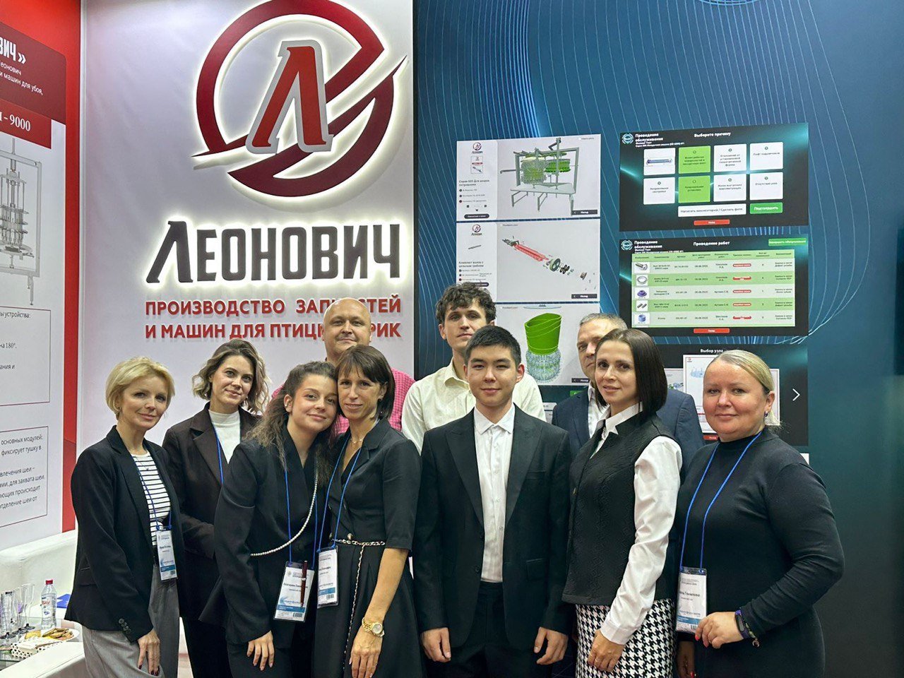 АГРОПРОДМАШ-2025