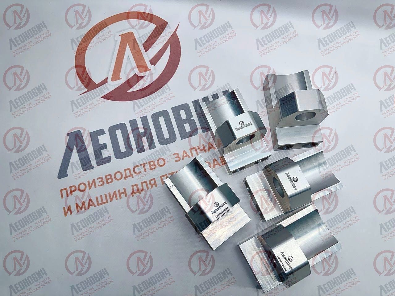 700Е.001.01