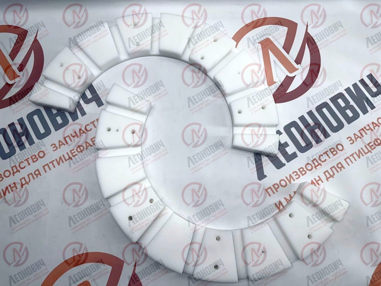 700Е.004.07.01.01