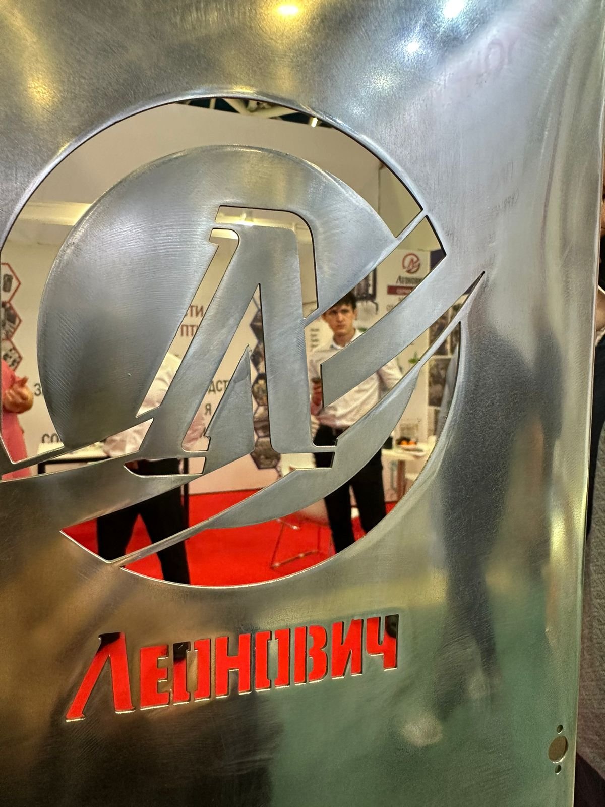 АГРОПРОДМАШ-2024