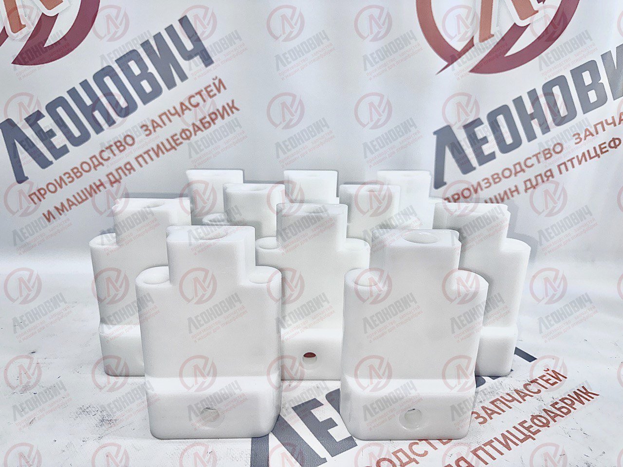 Блок скольжения