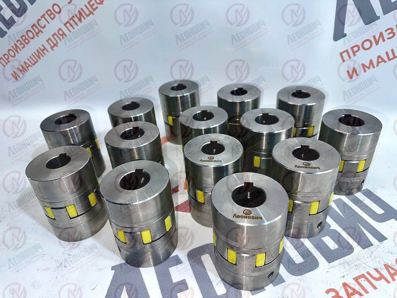 Эластичное соединение