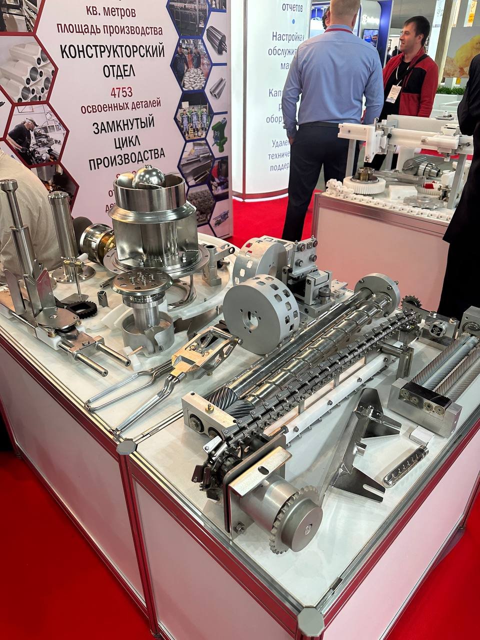 Международная выставка «Мясная промышленность. Куриный Король. Индустрия холода для АПК MAP Russia»