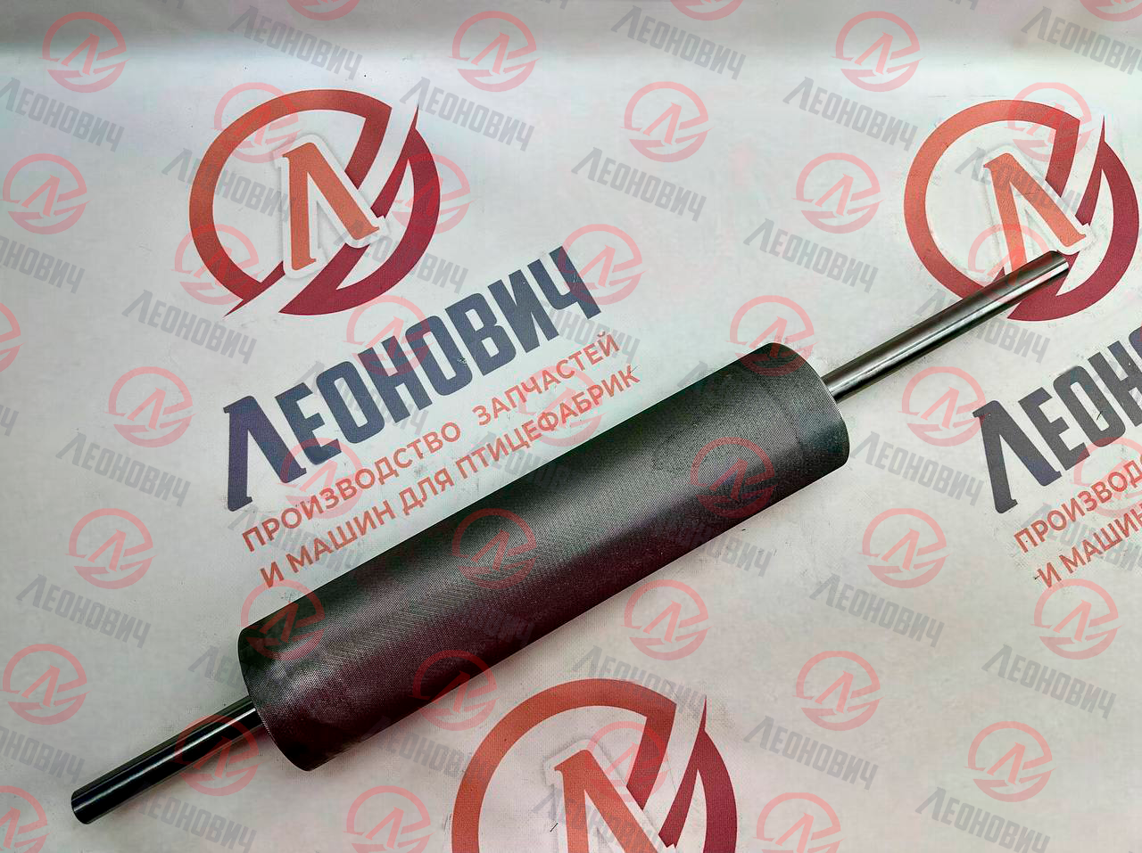 Вал ведущий на ленту подачи цыплят