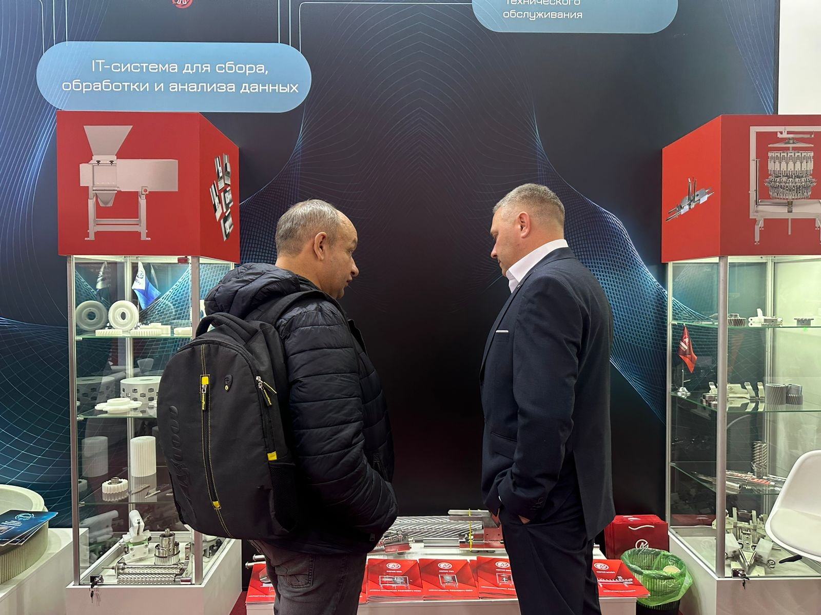 АГРОПРОДМАШ-2025