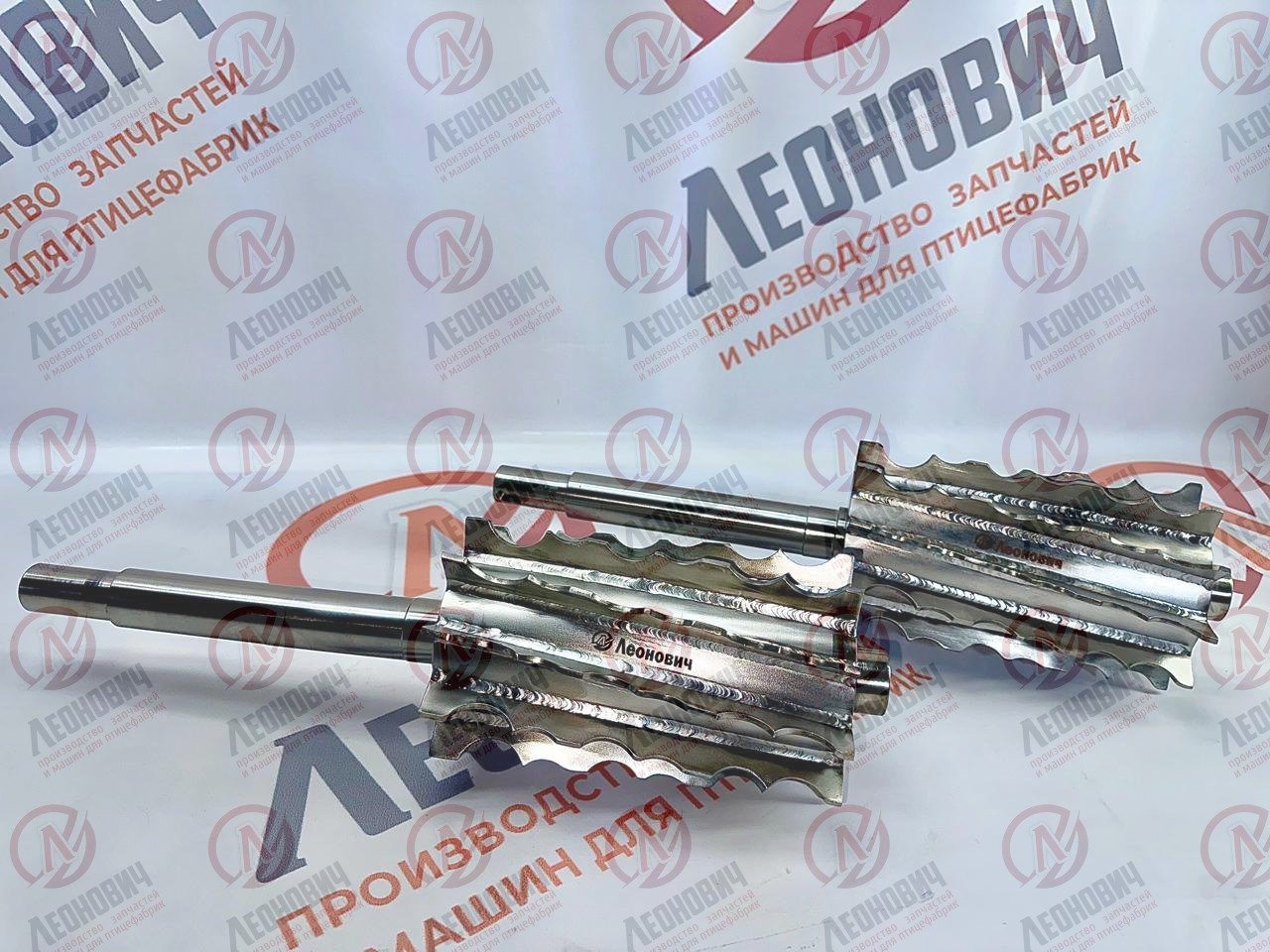 Выбрасывающее колесо